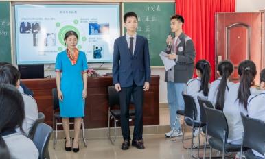 就业指导现场：助力毕业生走好职场第一步